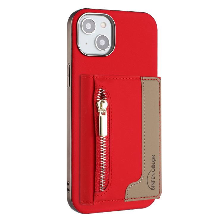 Zipper Horizontal Magnetic Card Bag RFID MagSafe Phone Case, For iPhone 14 Plus, For iPhone 14, For iPhone 14 Pro, For iPhone 14 Pro Max, For iPhone 13 Pro Max, For iPhone 13 Pro, For iPhone 13, For iPhone 12 Pro Max