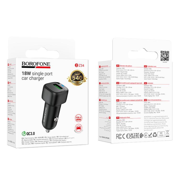 BOROFONE BZ34 Cloud QC3.0 USB Car Charger, 694199112225, 6941991122262