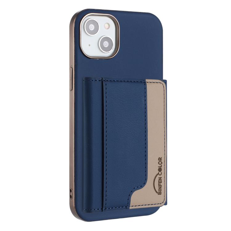 Colour Matching Horizontal Magnetic Card Bag RFID MagSafe Phone Case, For iPhone 14 Plus, For iPhone 14, For iPhone 14 Pro, For iPhone 14 Pro Max, For iPhone 13 Pro Max, For iPhone 13 Pro, For iPhone 13, For iPhone 12 / 12 Pro