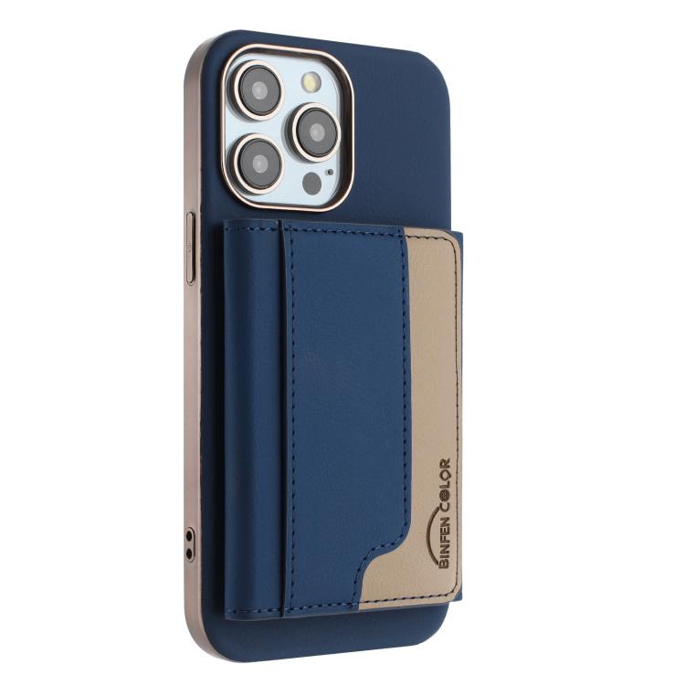 Colour Matching Horizontal Magnetic Card Bag RFID MagSafe Phone Case, For iPhone 12 Pro Max, For iPhone 11 Pro Max, For iPhone 11, For iPhone 11 Pro, For iPhone XR, For iPhone 8 Plus / 7 Plus, For iPhone 8 / 7 / 6
