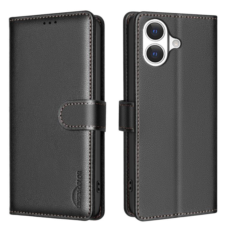 เคสโทรศัพท์หนังกันขโมยลายลิ้นจี่พร้อม RFID สำหรับ iPhone 17 Pro Max, สำหรับ iPhone 17 Pro, สำหรับ iPhone 17, สำหรับ iPhone Air