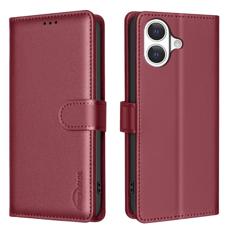 เคสโทรศัพท์หนังกันขโมยลายลิ้นจี่พร้อม RFID สำหรับ iPhone 17 Pro Max, สำหรับ iPhone 17 Pro, สำหรับ iPhone 17, สำหรับ iPhone Air