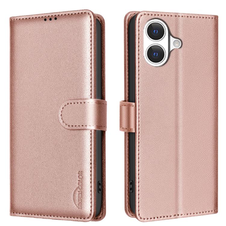 เคสโทรศัพท์หนังกันขโมยลายลิ้นจี่พร้อม RFID สำหรับ iPhone 17 Pro Max, สำหรับ iPhone 17 Pro, สำหรับ iPhone 17, สำหรับ iPhone Air
