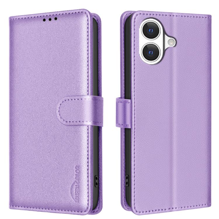 เคสโทรศัพท์หนังกันขโมยลายลิ้นจี่พร้อม RFID สำหรับ iPhone 17 Pro Max, สำหรับ iPhone 17 Pro, สำหรับ iPhone 17, สำหรับ iPhone Air