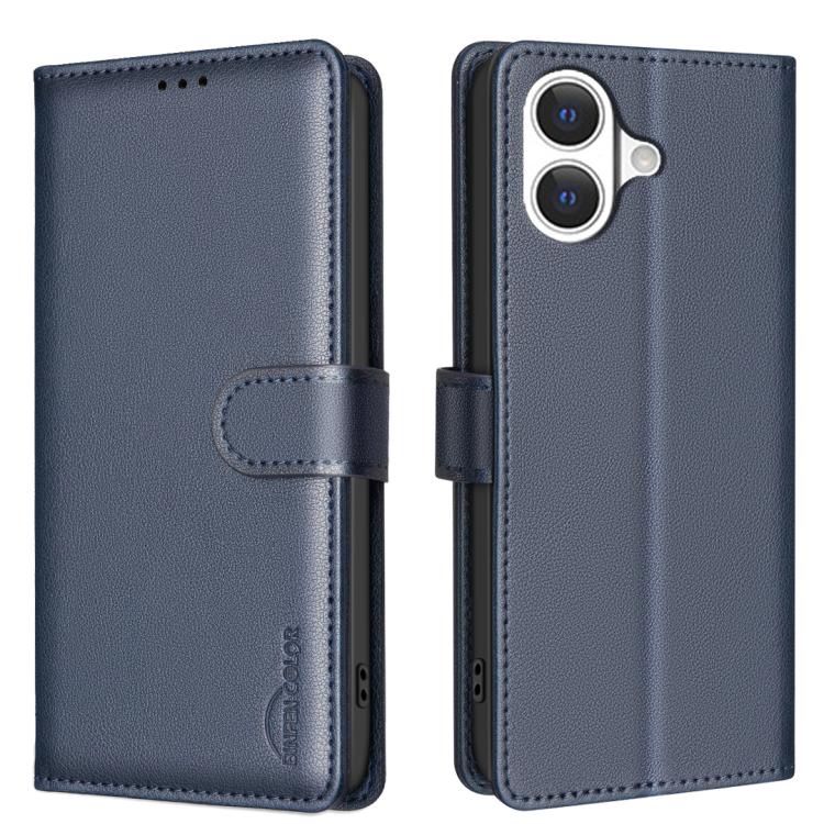เคสโทรศัพท์หนังกันขโมยลายลิ้นจี่พร้อม RFID สำหรับ iPhone 17 Pro Max, สำหรับ iPhone 17 Pro, สำหรับ iPhone 17, สำหรับ iPhone Air