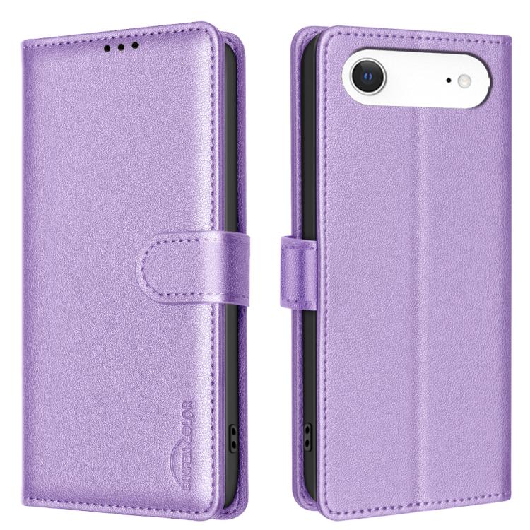 เคสโทรศัพท์หนังกันขโมยลายลิ้นจี่พร้อม RFID สำหรับ iPhone 17 Pro Max, สำหรับ iPhone 17 Pro, สำหรับ iPhone 17, สำหรับ iPhone Air