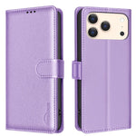 เคสโทรศัพท์หนังกันขโมยลายลิ้นจี่พร้อม RFID สำหรับ iPhone 17 Pro Max, สำหรับ iPhone 17 Pro, สำหรับ iPhone 17, สำหรับ iPhone Air