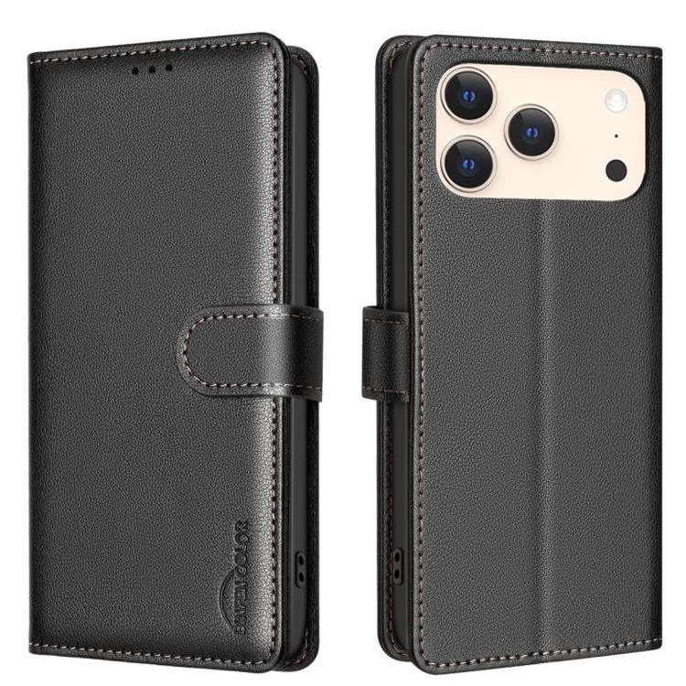 เคสโทรศัพท์หนังกันขโมยลายลิ้นจี่พร้อม RFID สำหรับ iPhone 17 Pro Max, สำหรับ iPhone 17 Pro, สำหรับ iPhone 17, สำหรับ iPhone Air