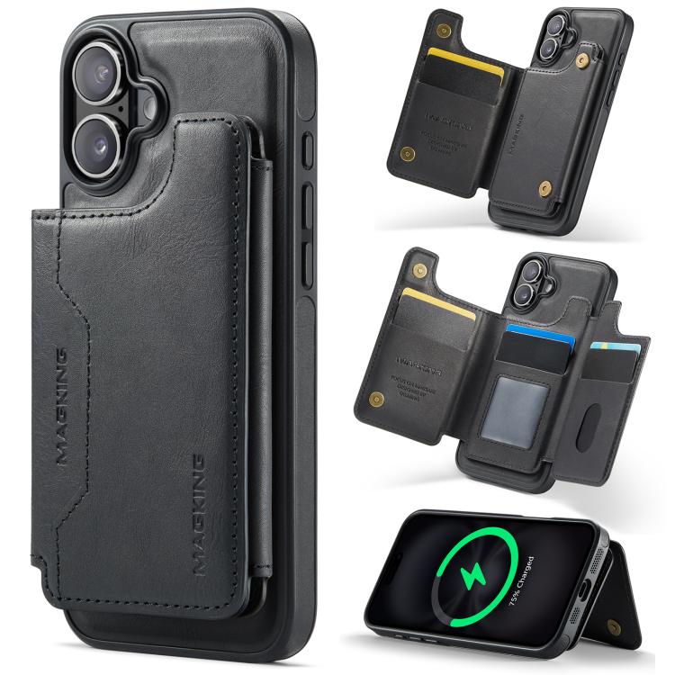 เคสโทรศัพท์ถอดได้พร้อมกระเป๋าใส่บัตร RFID MagSafe รุ่น MAGKING K3 Series สำหรับ iPhone 17e / 16e, สำหรับ iPhone 17, สำหรับ iPhone 16 Pro Max, สำหรับ iPhone 16 Pro, สำหรับ iPhone 16 Plus, สำหรับ iPhone 16