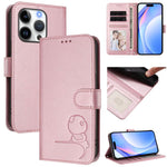 เคสโทรศัพท์หนัง Litter Panda ปั๊มลาย RFID พร้อมสายคล้อง สำหรับ iPhone 17e / 16e, สำหรับ iPhone 17 Pro Max, สำหรับ iPhone 17 Pro, สำหรับ iPhone 17, สำหรับ iPhone Air, สำหรับ iPhone 16 Pro Max, สำหรับ iPhone 16 Pro, สำหรับ iPhone 16 Plus