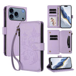 เคสโทรศัพท์หนังกระเป๋าซิปใส่บัตรหลายใบ Butterfly Love Flower สำหรับ iPhone 17e / 16e, สำหรับ iPhone 17 Pro Max, สำหรับ iPhone 17 Pro, สำหรับ iPhone 17, สำหรับ iPhone Air, สำหรับ iPhone 16 Pro Max