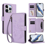 เคสโทรศัพท์หนังกระเป๋าซิปใส่บัตรหลายใบ Butterfly Love Flower สำหรับ iPhone 17e / 16e, สำหรับ iPhone 17 Pro Max, สำหรับ iPhone 17 Pro, สำหรับ iPhone 17, สำหรับ iPhone Air, สำหรับ iPhone 16 Pro Max