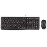 ชุดคีย์บอร์ดและเมาส์มีสาย Logitech MK120