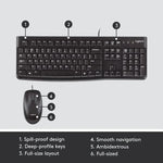 ชุดคีย์บอร์ดและเมาส์มีสาย Logitech MK120