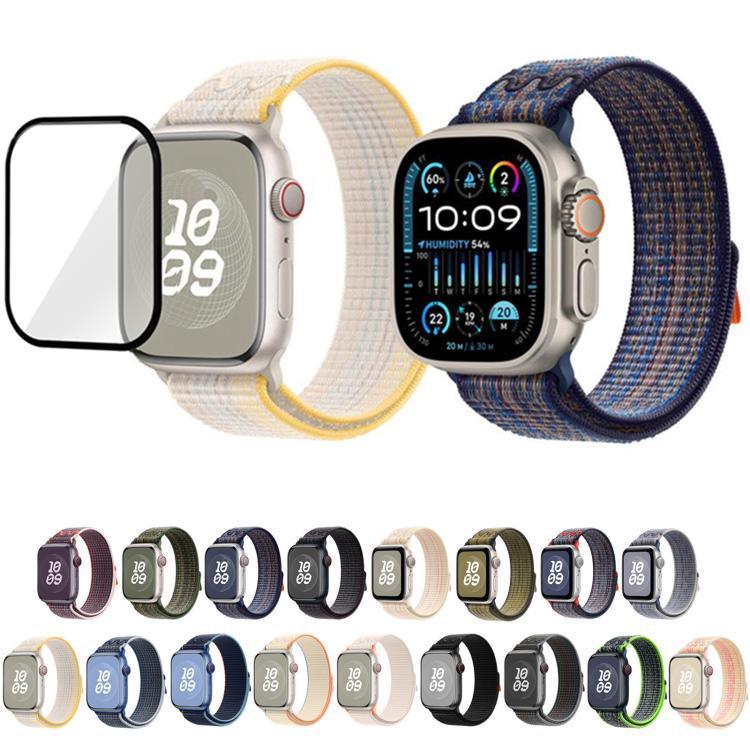 สายรัดนาฬิกาไนลอนแบบห่วงพร้อมฟิล์มโค้ง 3D สำหรับ Apple Watch Series ขนาด 41 มม., สำหรับ Apple Watch Series ขนาด 38 มม., สำหรับ Apple Watch Series ขนาด 42 มม.