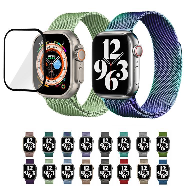 สายรัดนาฬิกาสแตนเลสสตีล Milanese พร้อมฟิล์มโค้ง 3D สำหรับ Apple Watch Series ขนาด 41 มม., สำหรับ Apple Watch Series ขนาด 38 มม., สำหรับ Apple Watch Series ขนาด 42 มม.