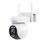 Srihome SH051 กล้อง PTZ ความละเอียด 4MP ซูมออปติคอล 5 เท่า HD, SH051