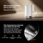 กาต้มน้ำไฟฟ้าอุณหภูมิคงที่ Xiaomi Mijia 2.0L 1800W 3 Pro ของแท้ ปลั๊ก CN