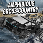 JJR/C Q212 รถบังคับรีโมท 4WD แบบลุยน้ำ Cyber Armor ออฟโรด