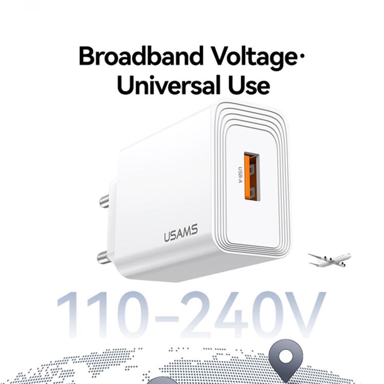 ที่ชาร์จเร็วพอร์ต USB-A เดี่ยว USAMS CC324 T69 QC18W, CC324
