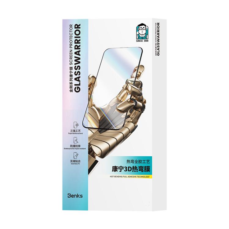 Benks King Kong Corning ฟิล์มกระจกนิรภัยความเป็นส่วนตัว DLC แบบโค้งร้อนเต็มแผ่นกาว ติดตั้งเร็ว สำหรับ iPhone 17 Pro Max, สำหรับ iPhone 17 Pro