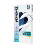 ฟิล์มกันรอยหน้าจอแบบด้านสำหรับเล่นเกมขอบโค้งศูนย์ Benks สำหรับ iPhone 17 Pro Max, สำหรับ iPhone 17