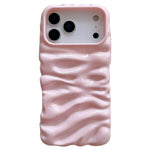 เคสโทรศัพท์ TPU ชุบอิเล็กโทรพลาติงลายครีม ครอบคลุมเต็มรูปแบบ สำหรับ iPhone 17 Pro Max, สำหรับ iPhone 17 Pro