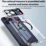 เคสโทรศัพท์โปร่งใส MagSafe แม่เหล็กลาย CD GKK Phantom สำหรับ iPhone 17 Pro Max, สำหรับ iPhone 17 Pro