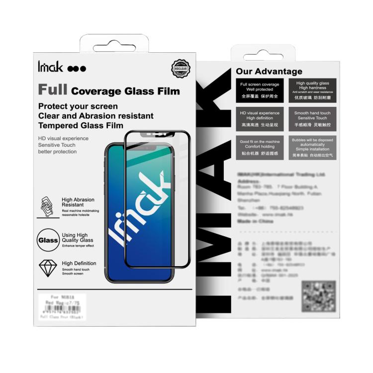 imak ซีรีส์ป้องกันแสงสะท้อน ฟิล์มกระจกนิรภัยครอบคลุมเต็มจอ สำหรับ iPhone 17 Pro Max, สำหรับ iPhone 17 Pro, สำหรับ iPhone 17, สำหรับ iPhone Air