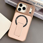 เคสโทรศัพท์แม่เหล็ก TPU ผสม PC สัมผัสเหมือนผิวหนังพร้อมขาตั้ง สำหรับ iPhone 17 Pro Max, สำหรับ iPhone 17 Pro, สำหรับ iPhone 17, สำหรับ iPhone 16 Pro Max, สำหรับ iPhone 16 Pro, สำหรับ iPhone 16, สำหรับ iPhone 15 Pro Max, สำหรับ iPhone 15 Pro