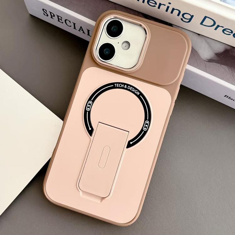 เคสโทรศัพท์แม่เหล็ก TPU ผสม PC สัมผัสเหมือนผิวหนังพร้อมขาตั้ง สำหรับ iPhone 17 Pro Max, สำหรับ iPhone 17 Pro, สำหรับ iPhone 17, สำหรับ iPhone 16 Pro Max, สำหรับ iPhone 16 Pro, สำหรับ iPhone 16, สำหรับ iPhone 15 Pro Max, สำหรับ iPhone 15 Pro