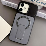 เคสโทรศัพท์แม่เหล็ก TPU ผสม PC สัมผัสเหมือนผิวหนังพร้อมขาตั้ง สำหรับ iPhone 17 Pro Max, สำหรับ iPhone 17 Pro, สำหรับ iPhone 17, สำหรับ iPhone 16 Pro Max, สำหรับ iPhone 16 Pro, สำหรับ iPhone 16, สำหรับ iPhone 15 Pro Max, สำหรับ iPhone 15 Pro