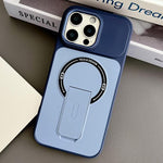 เคสโทรศัพท์แม่เหล็ก TPU ผสม PC สัมผัสเหมือนผิวหนังพร้อมขาตั้ง สำหรับ iPhone 17 Pro Max, สำหรับ iPhone 17 Pro, สำหรับ iPhone 17, สำหรับ iPhone 16 Pro Max, สำหรับ iPhone 16 Pro, สำหรับ iPhone 16, สำหรับ iPhone 15 Pro Max, สำหรับ iPhone 15 Pro