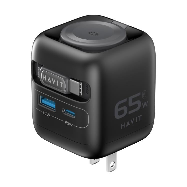 ที่ชาร์จเดินทาง Havit UC252 65W 3-in-1 GaN พร้อมสาย Type-C แบบเก็บได้ UC252(ปลั๊ก EU), UC252(ปลั๊ก US)