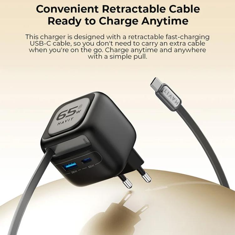 ที่ชาร์จเดินทาง Havit UC252 65W 3-in-1 GaN พร้อมสาย Type-C แบบเก็บได้ UC252(ปลั๊ก EU), UC252(ปลั๊ก US)