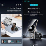 TOTU CW-10-W สถานีชาร์จไร้สาย 3 in 1 แท่นชาร์จแม่เหล็กหมุนได้สำหรับโทรศัพท์ หูฟัง และนาฬิกา, CW-10-W