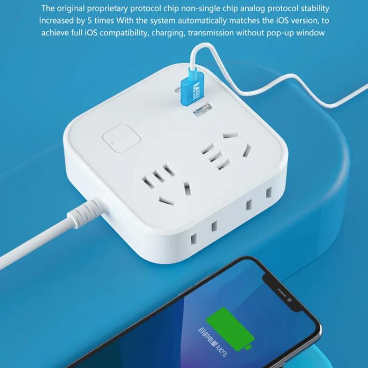 MaAnt Y-15 สายชาร์จ USB เป็น Type-C สำหรับกู้คืนการส่งข้อมูล iPhone / iPad, MaAnt Y-15