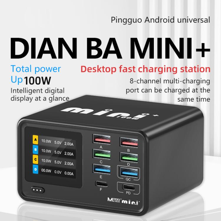 MaAnt Dianba Mini ที่ชาร์จ PD มัลติฟังก์ชัน 8 พอร์ต 75W รองรับชาร์จเร็ว PD, MaAnt Dianba Mini ปลั๊ก EU