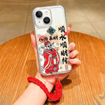 เคสโทรศัพท์อะคริลิกแม่เหล็กลายปีม้า พร้อมสายคล้อง สำหรับ iPhone 13, สำหรับ iPhone 12, สำหรับ iPhone 12 Pro Max, สำหรับ iPhone 12 Pro
