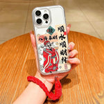 เคสโทรศัพท์อะคริลิกแม่เหล็กลายปีม้า พร้อมสายคล้อง สำหรับ iPhone 13, สำหรับ iPhone 12, สำหรับ iPhone 12 Pro Max, สำหรับ iPhone 12 Pro