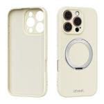 ABEEL Skin-friendly Feel Magnetic Liquid Silicone Phone Case with Holder, For iPhone 17 Pro Max, For iPhone 17 Pro, For iPhone 17, For iPhone 16 Pro Max, For iPhone 16 Pro, For iPhone 16