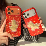 เคสโทรศัพท์ลวดลายมงคลประเพณีตรุษจีน PC + TPU สำหรับ iPhone 17 Pro Max, สำหรับ iPhone 17 Pro
