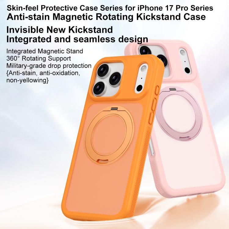 เคสโทรศัพท์เกราะแม่เหล็กหมุนได้กันคราบเป็นมิตรกับผิว สำหรับ iPhone 17 Pro Max, สำหรับ iPhone 17 Pro