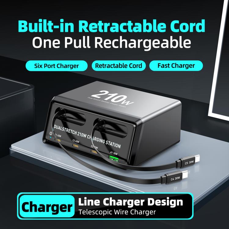 WXL-60E สถานีชาร์จเดสก์ท็อปมัลติพอร์ต 6-in-1 กำลังไฟ 210W พร้อมสายเคเบิลกล้องโทรทรรศน์คู่ในตัว, WXL-60E