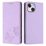 เคสโทรศัพท์หนังวีแกนแม่เหล็กคู่รูปผีเสื้อ RFID แข็งแรง สำหรับ iPhone 15, สำหรับ iPhone 14 Plus, สำหรับ iPhone 14 / 13, สำหรับ iPhone 14 Pro