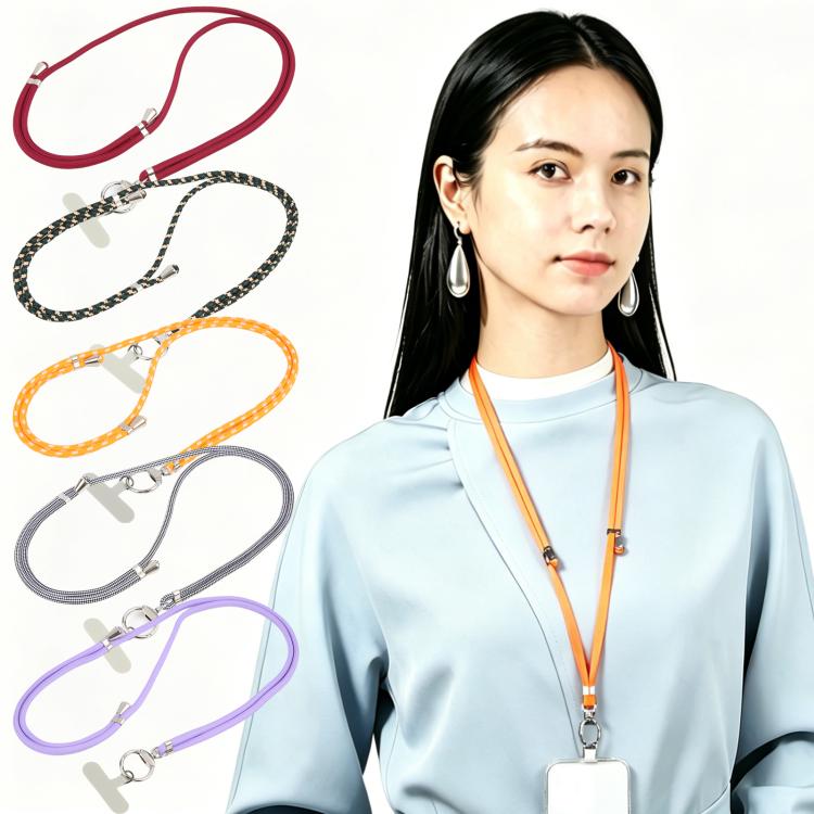 6mm Thick Adjustable Length Crossbody Mobile Phone Lanyard