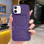 X Armor Heat Dissipation TPU Phone Case, For iPhone 11