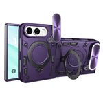 CD Texture Sliding Camshield Magnetic Holder Phone Case, For iPhone Duo