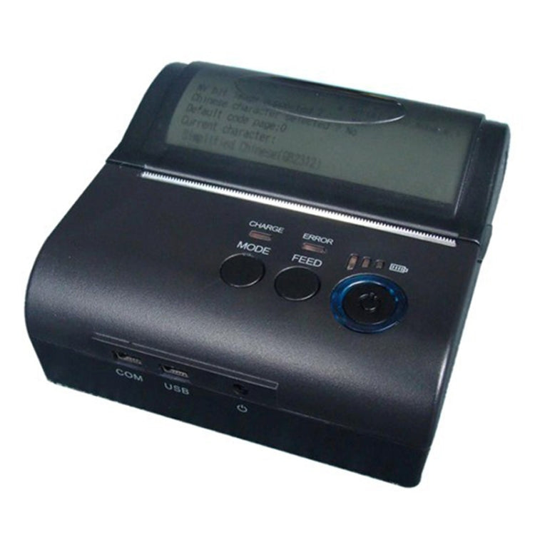 เครื่องพิมพ์ใบเสร็จความร้อนบลูทูธพกพา POS-8001LD, POS-8001LD
