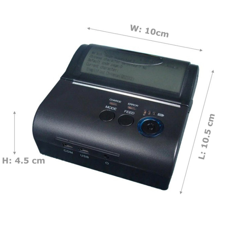 เครื่องพิมพ์ใบเสร็จความร้อนบลูทูธพกพา POS-8001LD, POS-8001LD